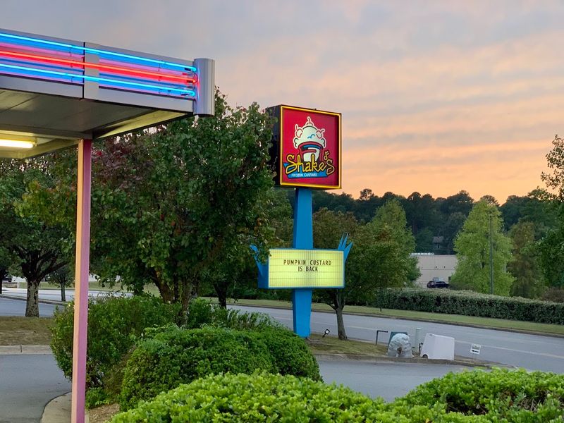 Shake's Frozen Custard, Little Rock Shake's Frozen Custard, Little Rock