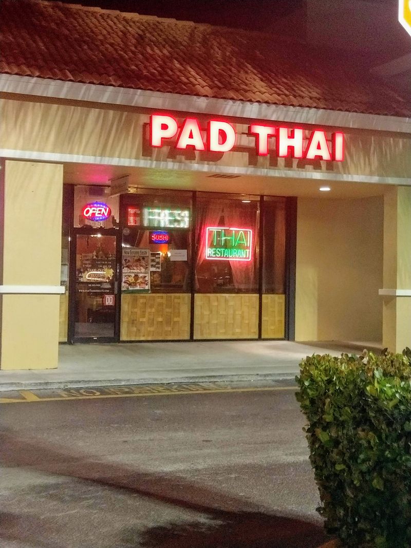 Pepper Tree Restaurant