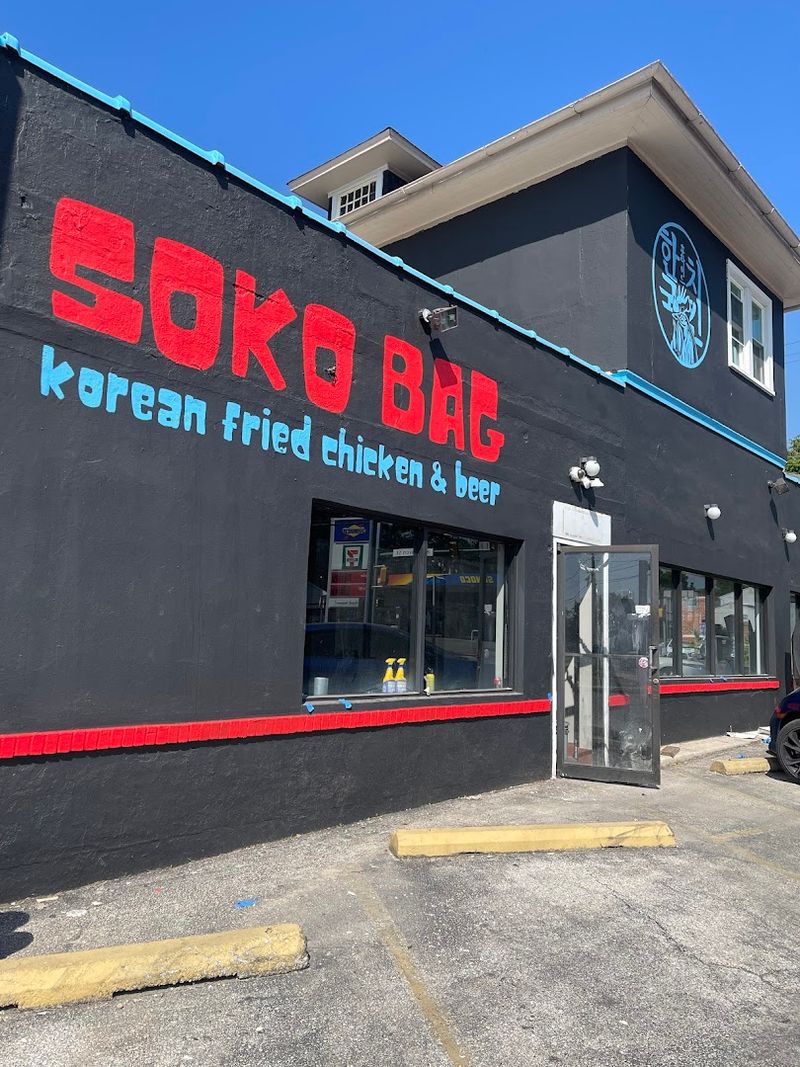 Soko Bag Korean Fried Chicken, Phoenixville