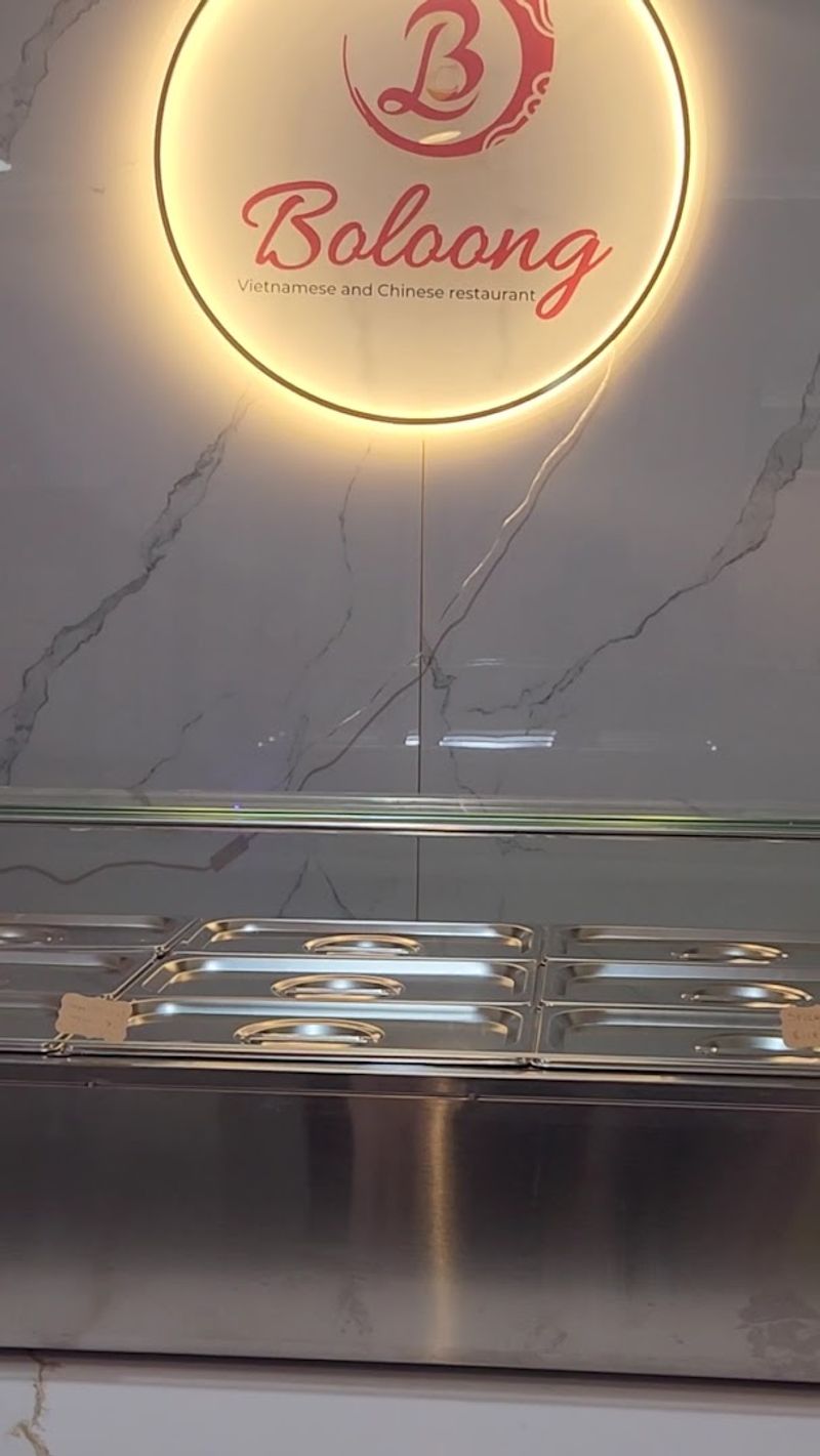 Bo Loong Chinese Restaurant, Cleveland