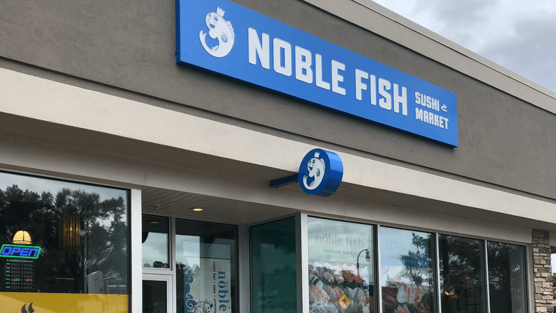 Noble Fish