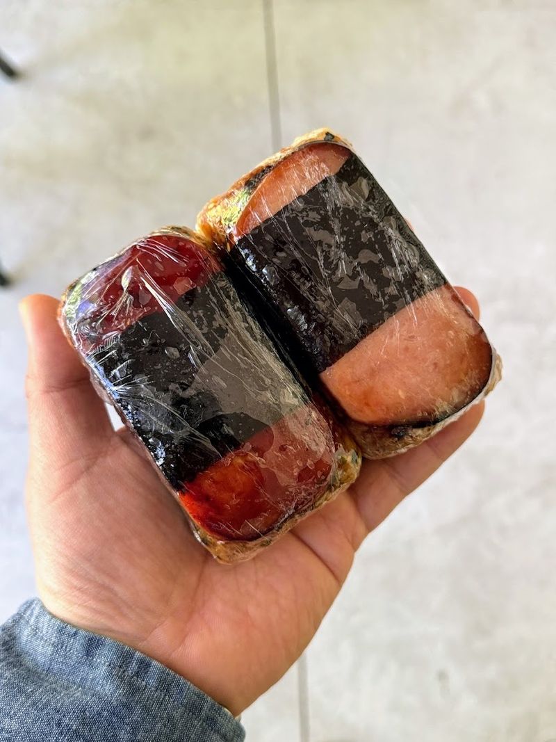 Spam Musubi And Edamame Worth Ordering As Starters Spam Musubi And Edamame Worth Ordering As Starters