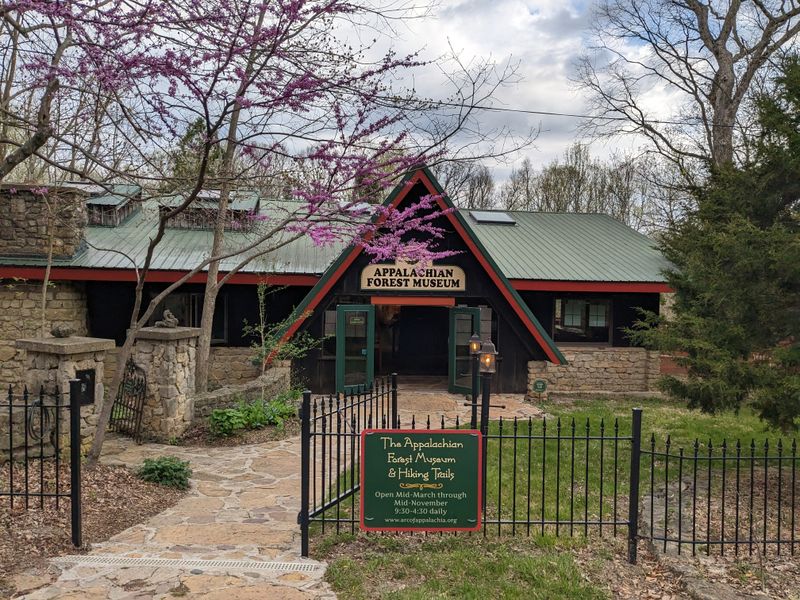 The Appalachian Forest Museum