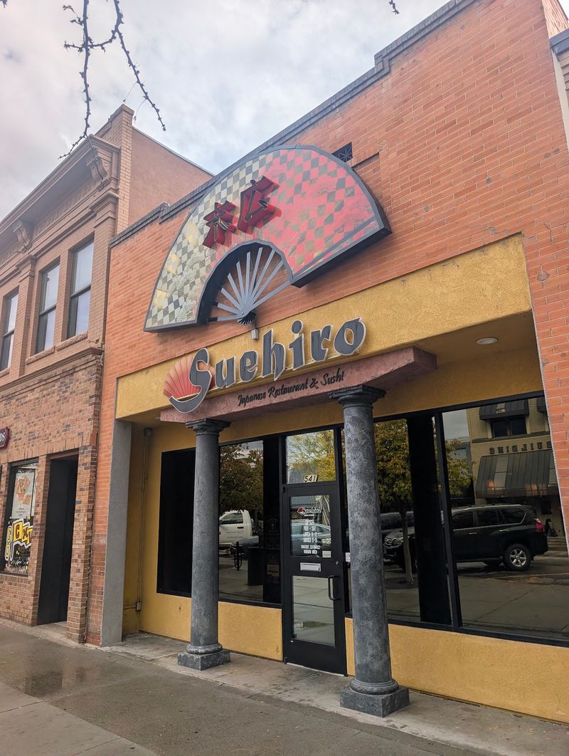 Suehiro Japanese Restaurant, Grand Junction Suehiro Japanese Restaurant, Grand Junction
