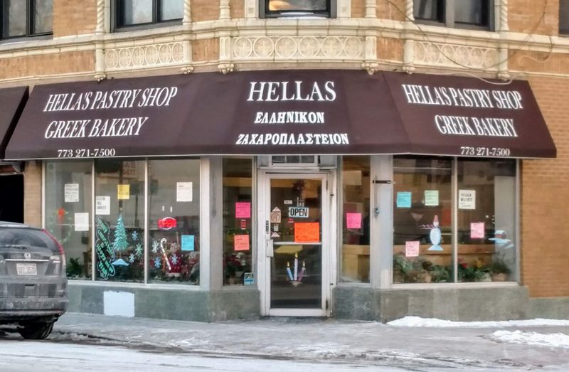 Hellas Pastry Shop – Chicago