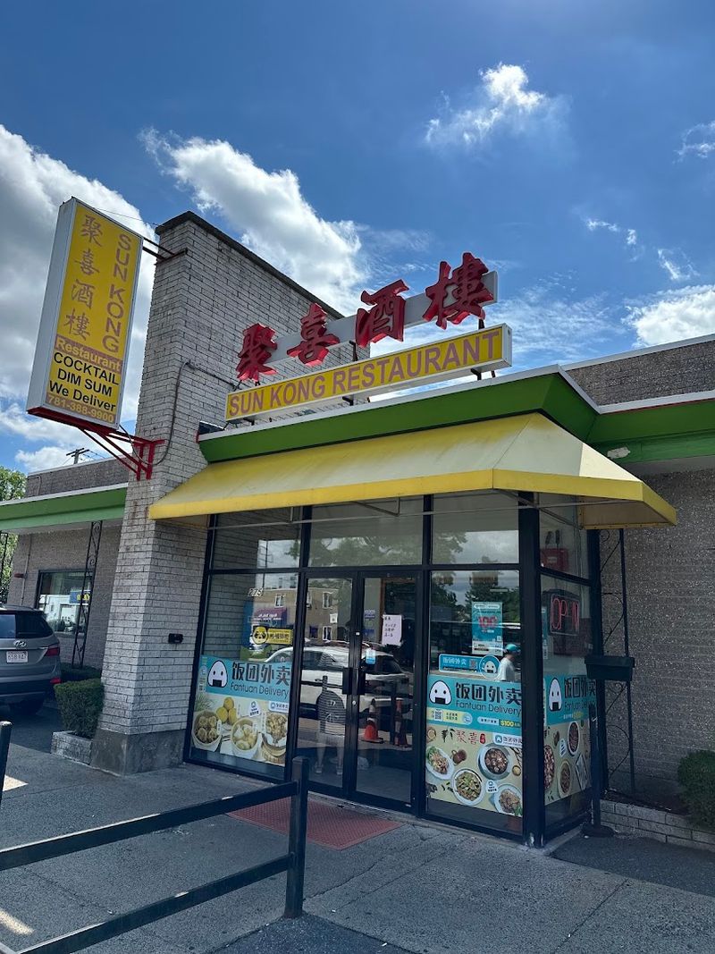 Sun Kong Restaurant