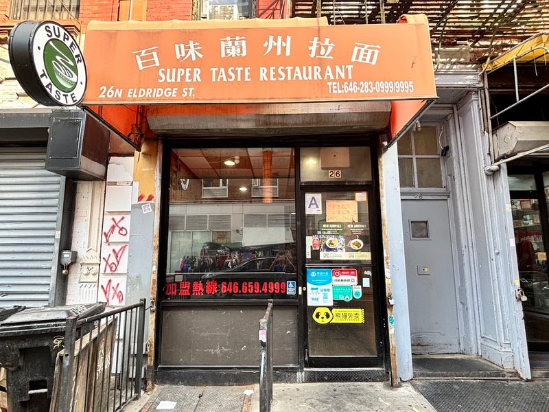 Super Taste
