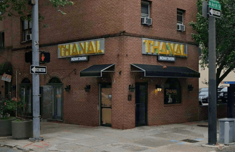 Thanal Indian Tavern, Philadelphia