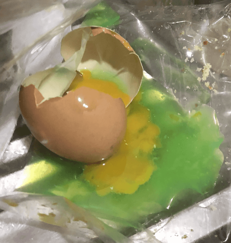 Slimy Textures Mean Toss Immediately
