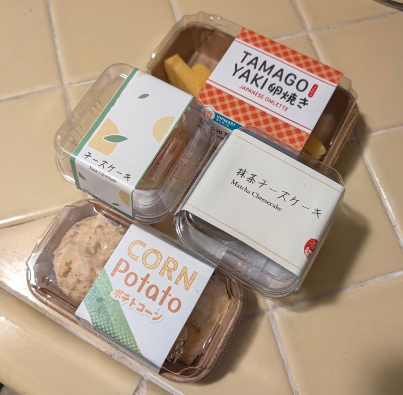 Sweet Treats, Refreshing Drinks, And Japanese Pantry Finds Sweet Treats, Refreshing Drinks, And Japanese Pantry Finds
