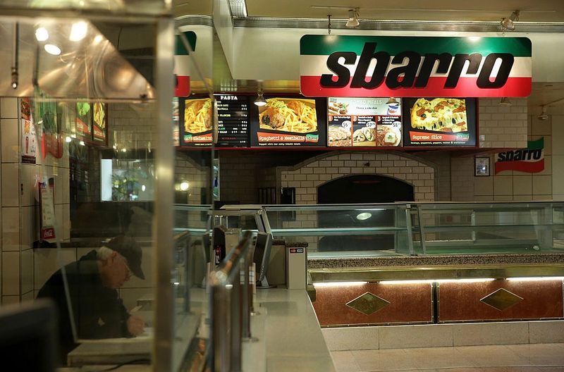 Sbarro: Mall Food Court Mediocrity