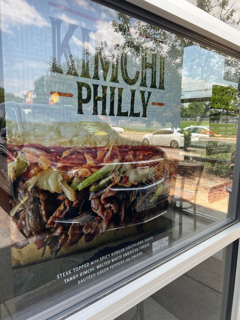 SKIP: Quiznos' Questionable Creation