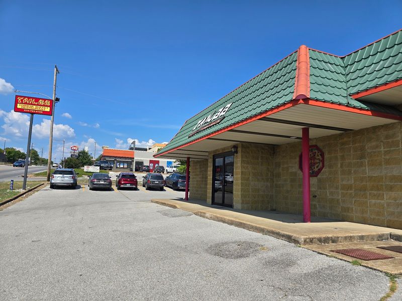 Tailee Chinese Restaurant