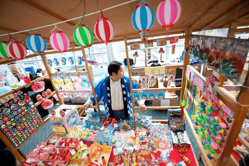 JapanFest (Metro Atlanta)