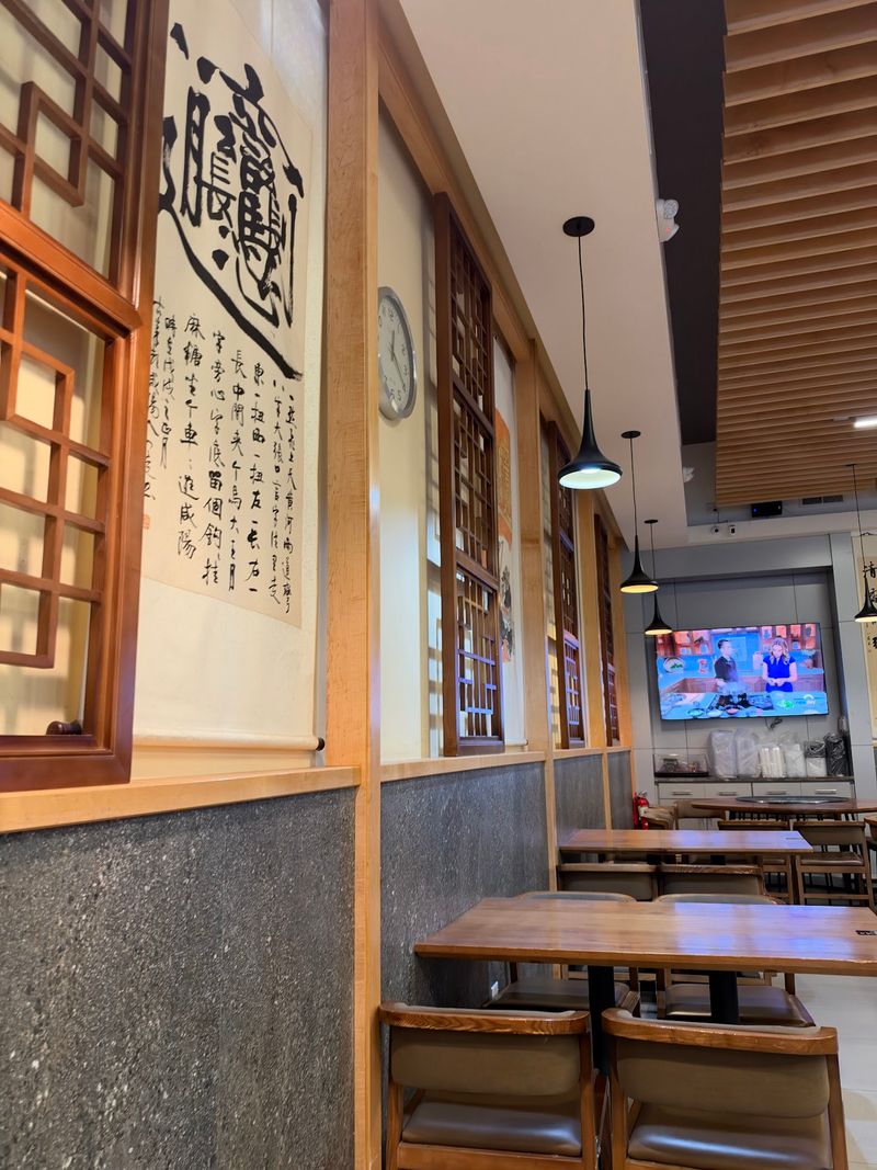 Taste of Xi'an UW 西安味道 (Chinese Noodles · BBQ)