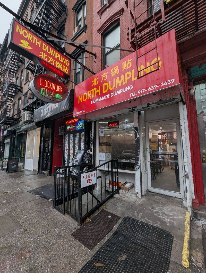 China North Dumpling