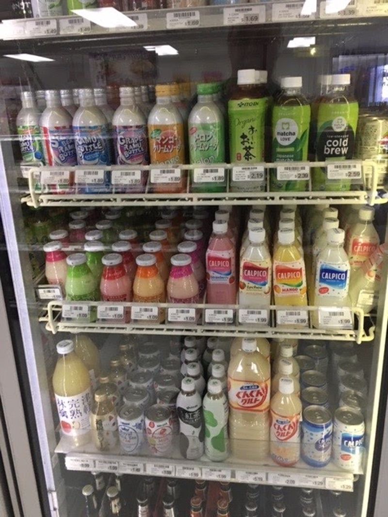 Teas, Canned Coffees, and Coffee Jelly