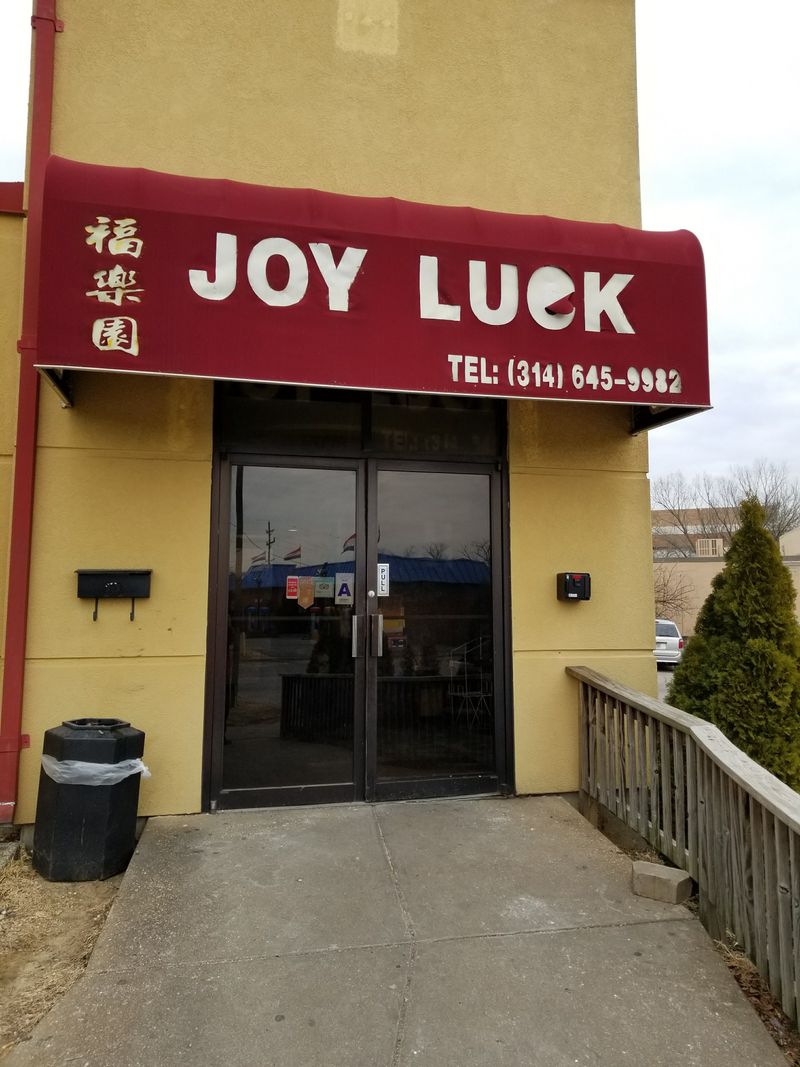 Joy Luck Buffet — Joplin, MO