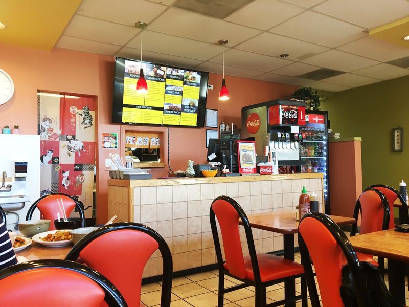 Teriyaki Express
