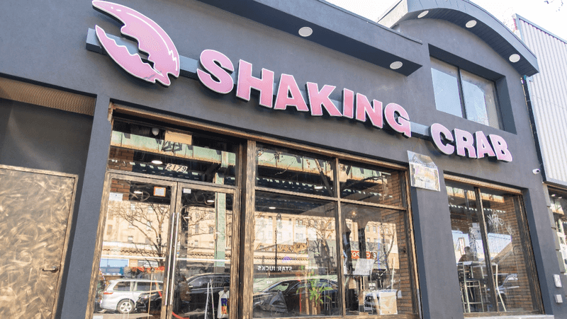 Where Exactly Is This Seafood Paradise