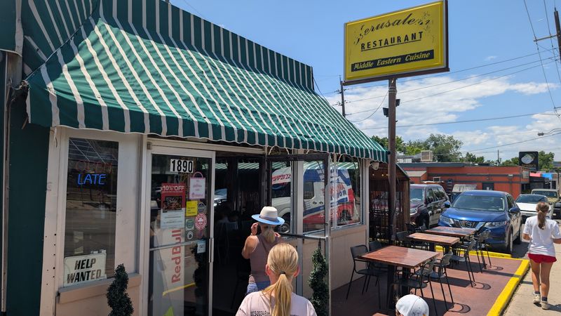 Jerusalem Restaurant