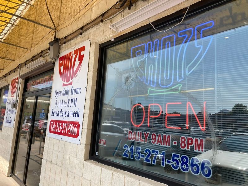 Located In The Heart Of South Philadelphia