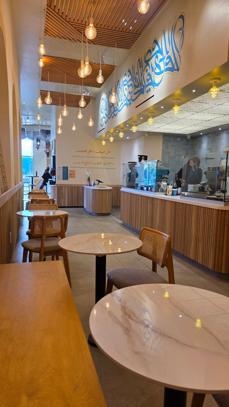 Morning Lines And Why They Happen