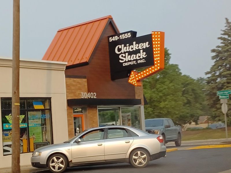 A Royal Oak Address Worth Memorizing