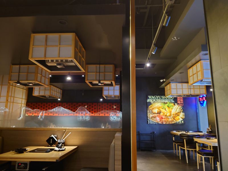 Mikiya Wagyu Shabu House