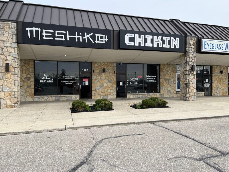 Meshikou Chikin, Columbus