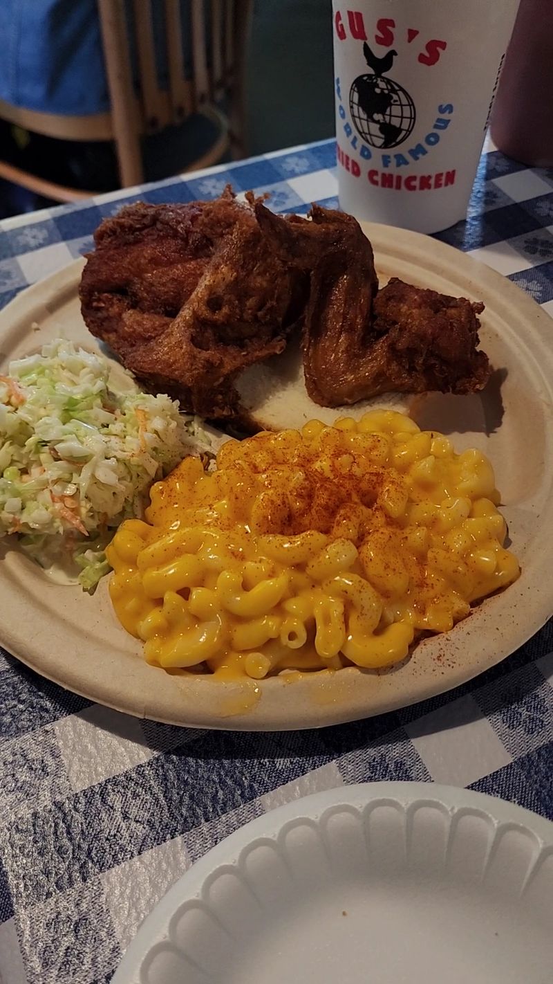 Gus's World Famous Fried Chicken