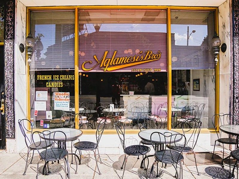 Aglamesis Bros (Oakley Square), Cincinnati