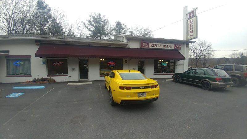 Behm's Family Restaurant (Tremont, Pennsylvania)