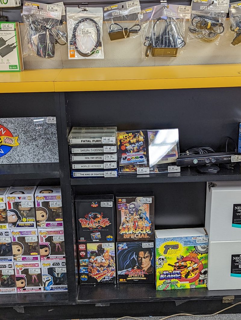 The Game Shop Next Door