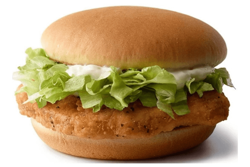 The Budget Beauty: McDonald's McChicken