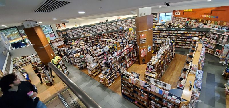 The Kinokuniya Bookstore and Manga Corner