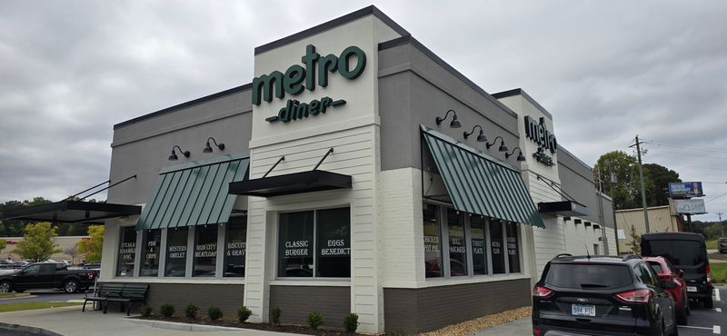 Metro Diner (Athens) — 3075 Atlanta Hwy, Athens