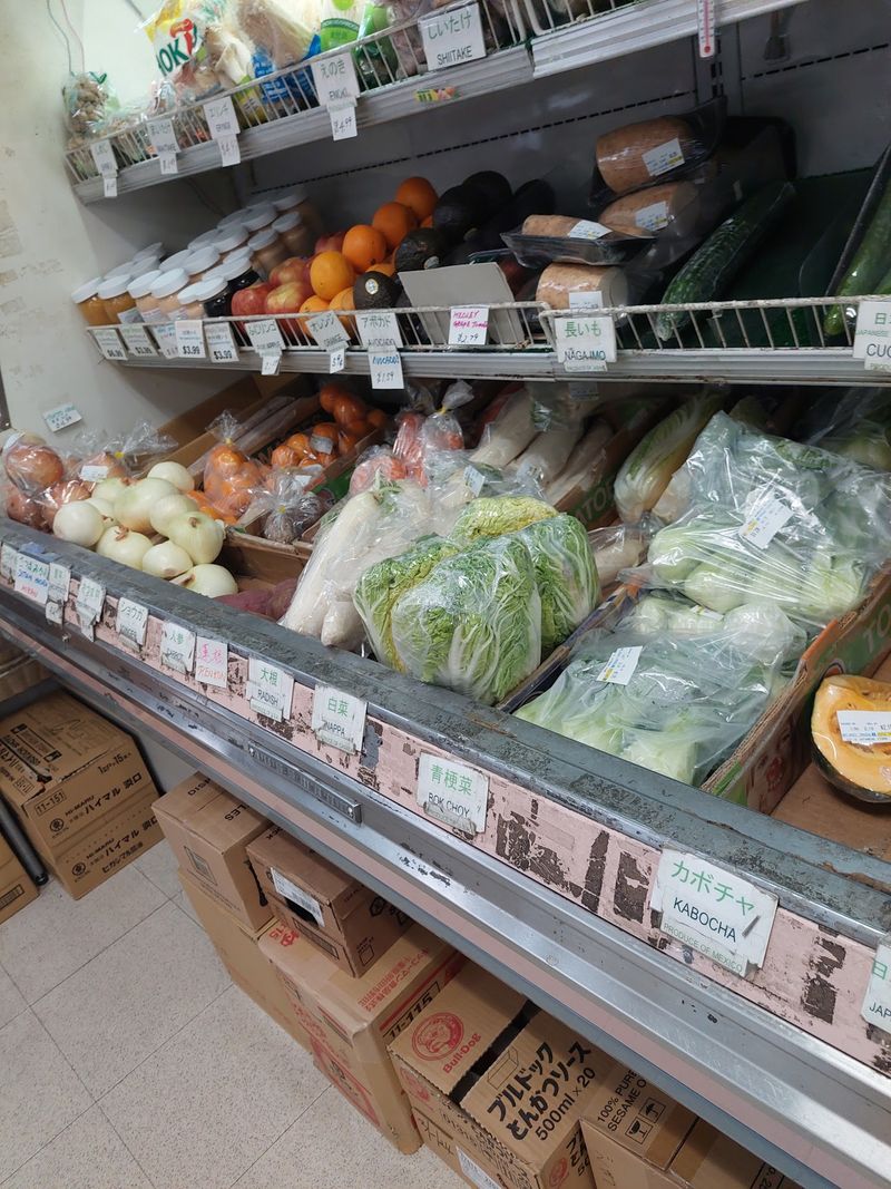 The Produce Section Brings Japanese Recipes To Life