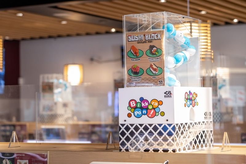 The Prize Machine That Rewards Big Eaters