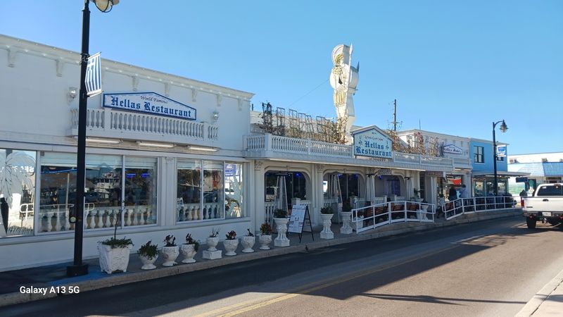 Hellas Restaurant & Bakery