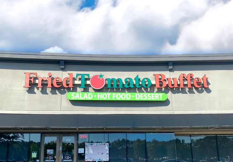 The Tomatoes Country Buffet, Kennesaw The Tomatoes Country Buffet, Kennesaw
