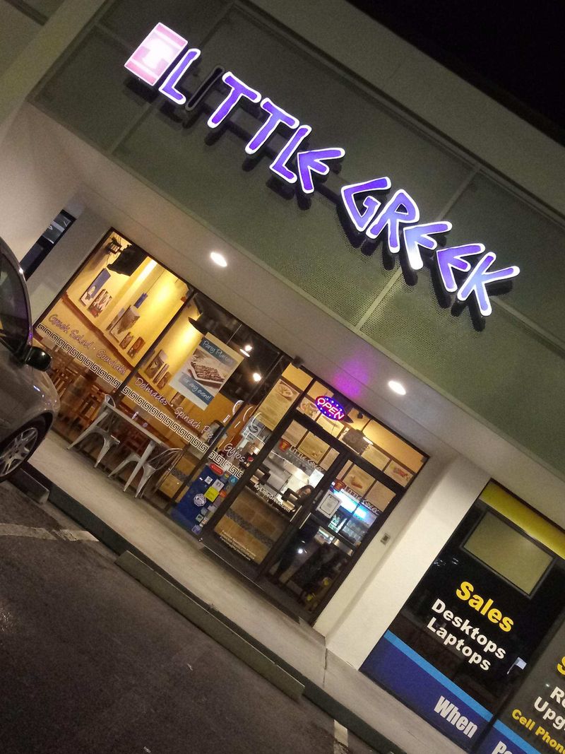 Little Greek Fresh Grill (Mobil Station Location)