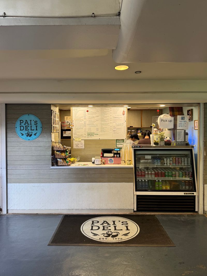 Pai's Deli, Honolulu, Oahu