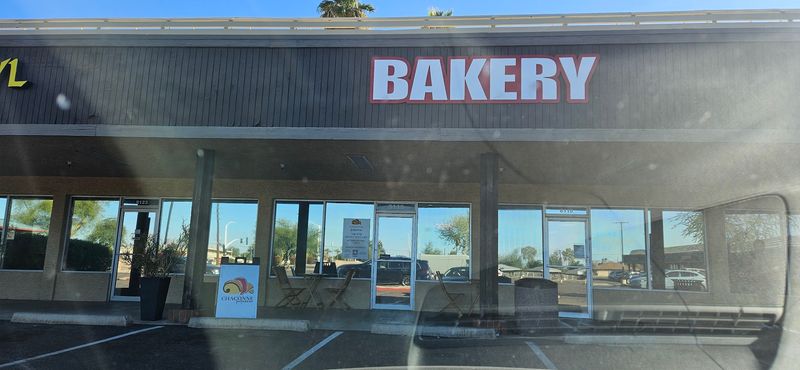 The First Impression: Walking Into Chacónne