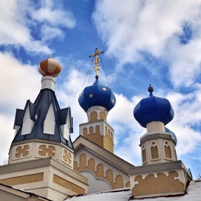 First Glimpse Of The Domes