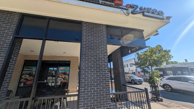 The First Impression That Sets The Tone