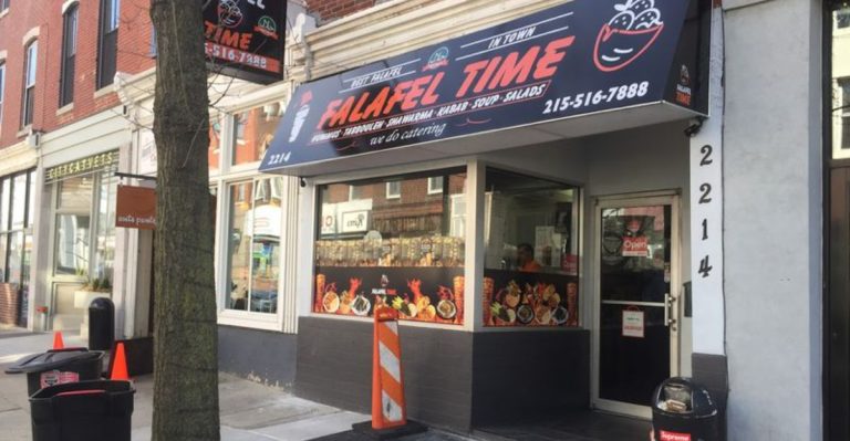 This Philadelphia, Pennsylvania Restaurant Quietly Serves The Best Falafels And Wraps