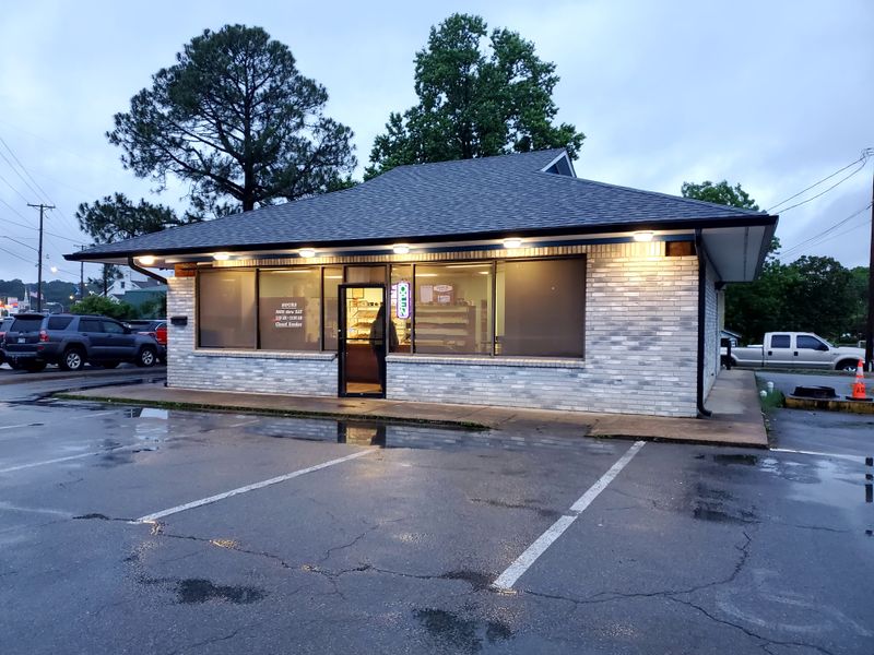 How Mark’s DO-Nut Shop Became An Arkansas Icon