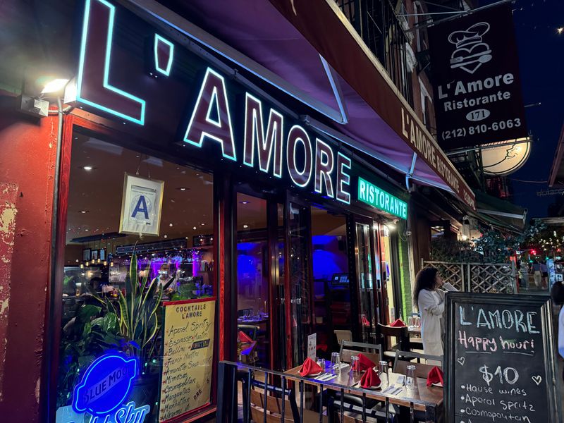 Tree-Lined Patio Perfect For Romance