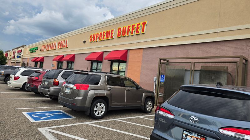 Teppanyaki Grill & Supreme Buffet, Fridley